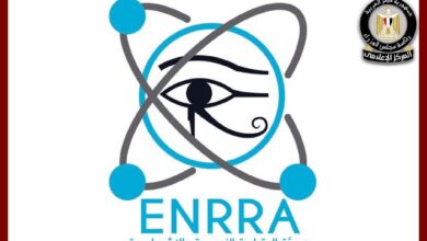 أعلن المركز الإعلامى برئاسة الوزراء، اليوم، الأربعاء، عبر صفحته الرسمية على الفيسبوك ووسائل الإعلام، انه لا صحة لما تم تداوله بمواقع التواصل الإجتماعى، بخصوص انتشار أى تسريبات إشعاعية محتملة نتيجة التطورات الجارية بالمنطقة.