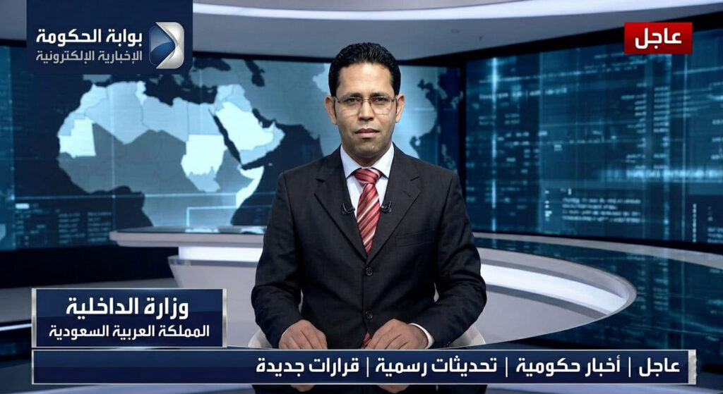 محمد جميل
